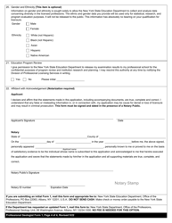 Professional Geologist Form 1 Professional Geologist Application for Licensure - New York, Page 4