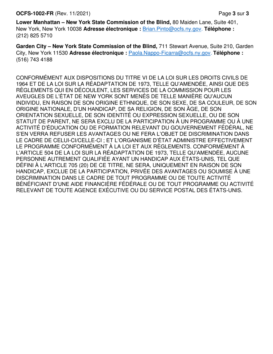 Form OCFS-1002-FR Application for Service - Commission for the Blind - New York (French), Page 3
