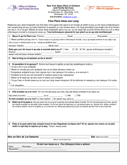 Form LA-1-HC Language Access Complaint Form - New York (Haitian Creole)