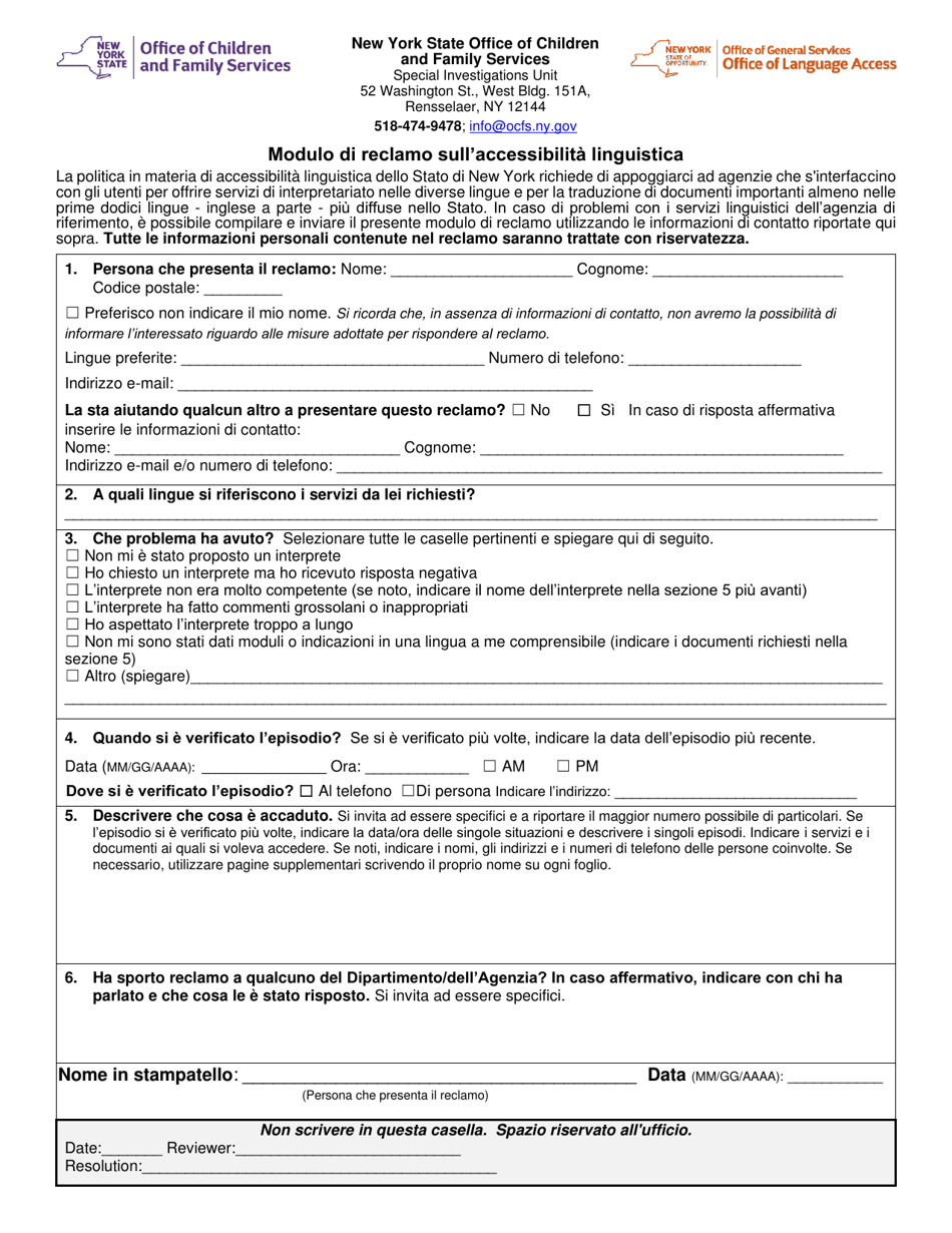 Form LA-1-IT Language Access Complaint Form - New York (Italian), Page 1
