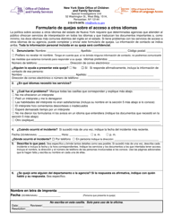 Document preview: Formulario LA-1-S Formulario De Quejas Sobre El Acceso a Otros Idiomas - New York (Spanish)