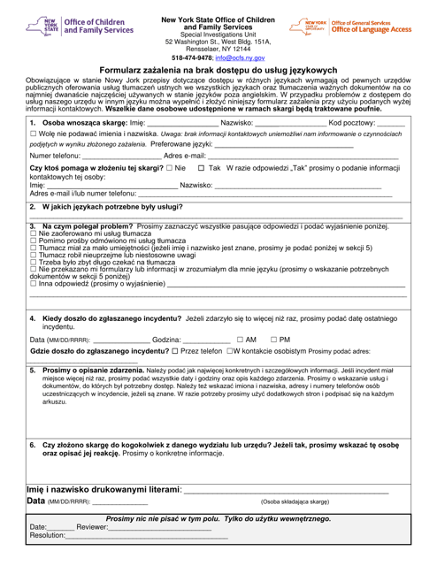 Form LA-1-PL Language Access Complaint Form - New York (Polish)