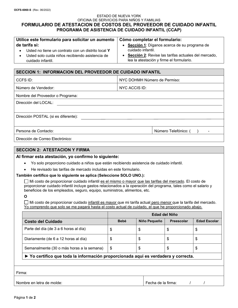 Formulario OCFS-6060-S Formulario De Atestacion De Costos Del Proveedor De Cuidado Infantil - New York (Spanish), Page 1