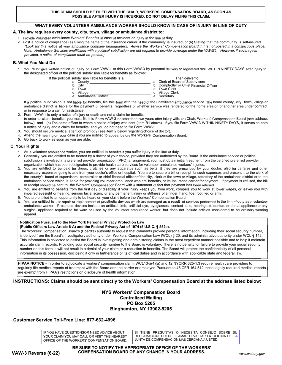 Form VAW-3 Volunteer Ambulance Workers Claim for Benefits - New York, Page 2
