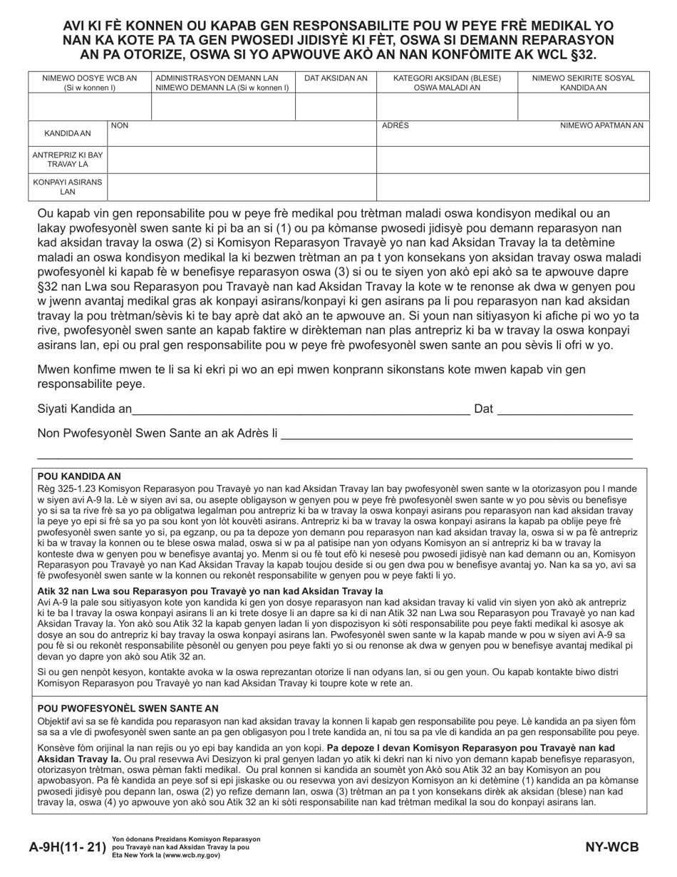 Form A-9H Notice That You May Be Responsible for Medical Costs in the Event of Failure to Prosecute, or if Compensation Claim Is Disallowed, or if Agreement Pursuant to Wcl 32 Is Approved - New York (Haitian Creole), Page 1