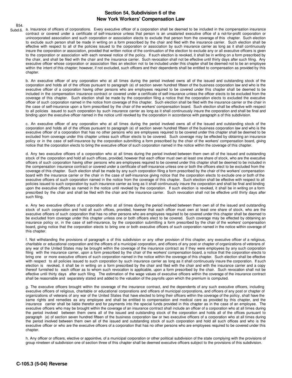 Form C-105.3 Notice of Election of an Incorporated Religious, Charitable, Educational, or U.S. War Veterans Organization to Bring Executive Officers Under the Coverage of the New York Workers Compensation Law - New York, Page 2