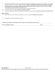 Formulario RFA-1W Solicitudes De Asistencia Por Parte De Un Trabajador Lesionado - New York (Spanish), Page 2