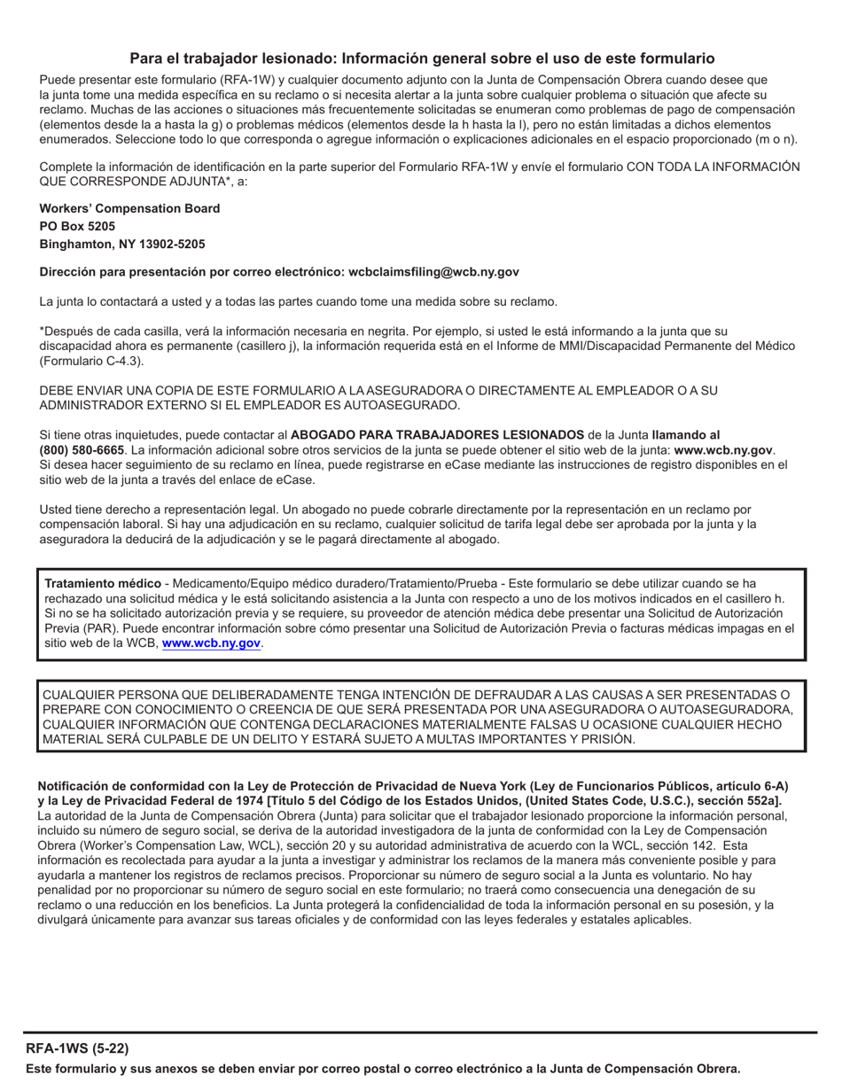 Formulario RFA-1W Solicitudes De Asistencia Por Parte De Un Trabajador Lesionado - New York (Spanish), Page 3