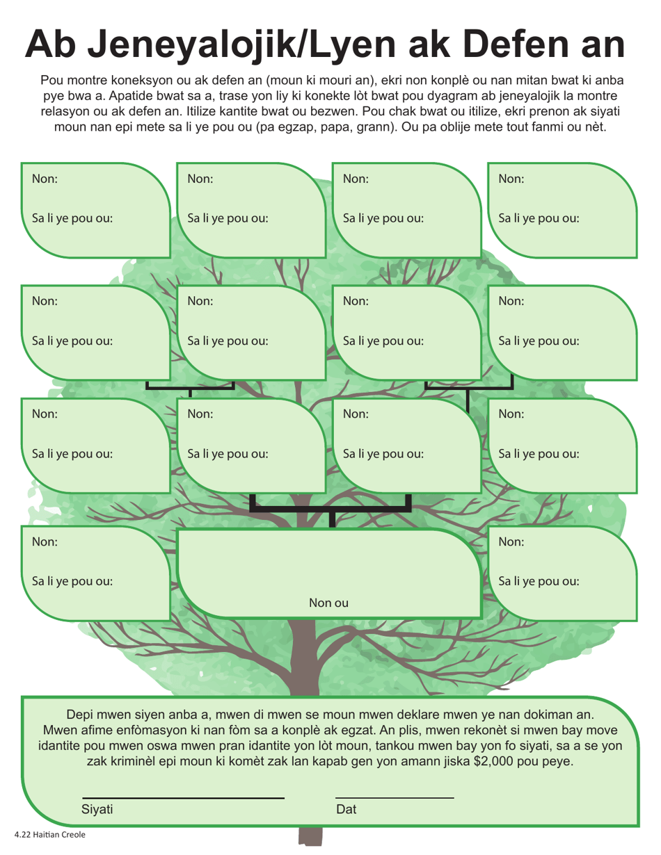 Family Tree / Link to Decedent - New York City (Haitian Creole), Page 1