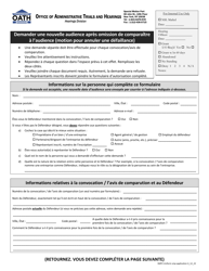 Form SMP2 &quot;Request for a New Hearing After a Failure to Appear (Motion to Vacate a Default)&quot; - New York City (French)