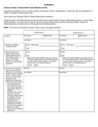 Form SFN1909 Application for Health Coverage and Help Paying Costs - North Dakota, Page 17