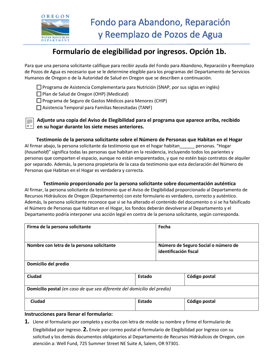 Opcion 1b - Formulario De Elegibilidad Por Ingresos - Fondo Para Abandono, Reparacion Y Reemplazo De Pozos De Agua - Oregon (Spanish), Page 1