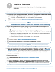 Solicitud De Fondos Para Abandonar, Reparar Y Reemplazar Pozos De Agua - Oregon (Spanish), Page 3