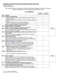 Document preview: Formulario CSF02 0910A Planilla De Refutacion De Manutencion De Hijos - Oregon (Spanish)
