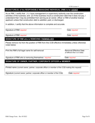 Responsible Managing Individual (Rmi) Change Request Form - Oregon, Page 3