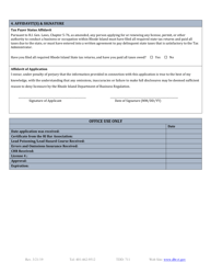 Real Estate Salesperson/Attorney Application - Rhode Island, Page 3