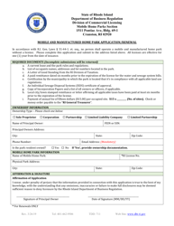 Document preview: Mobile and Manufactured Home Park Application/Renewal - Rhode Island