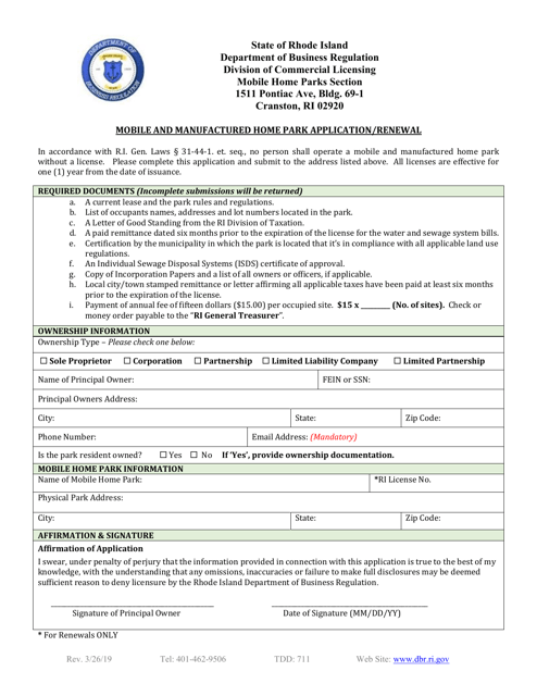 Mobile and Manufactured Home Park Application/Renewal - Rhode Island