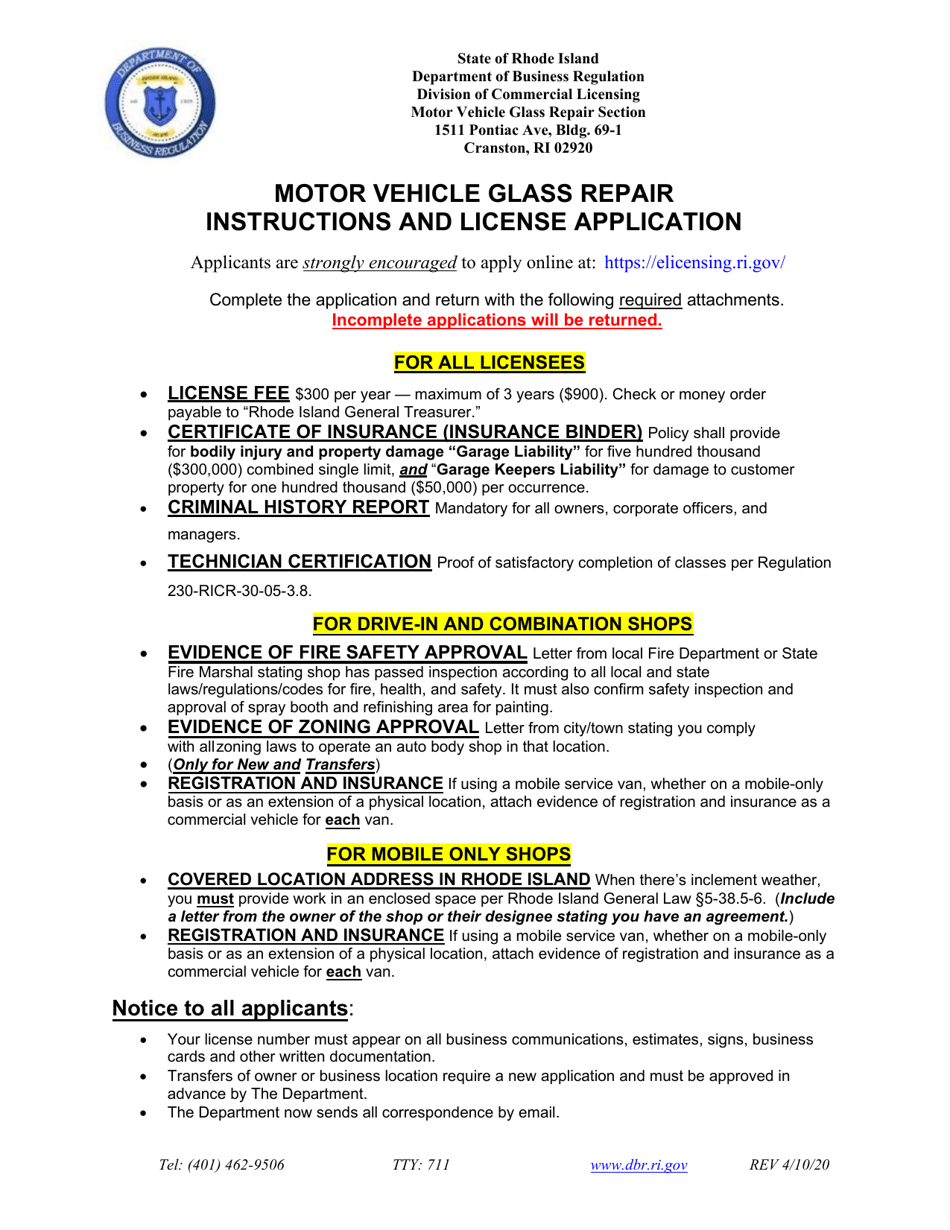 Rhode Island Motor Vehicle Glass Repair Application Fill Out, Sign