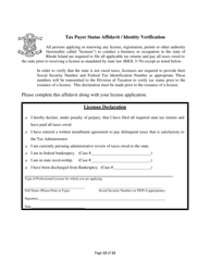 Service Employee Application - Rhode Island, Page 13