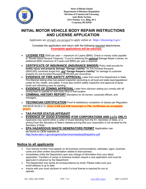 Initial Motor Vehicle Body Repair Application - Rhode Island Download Pdf