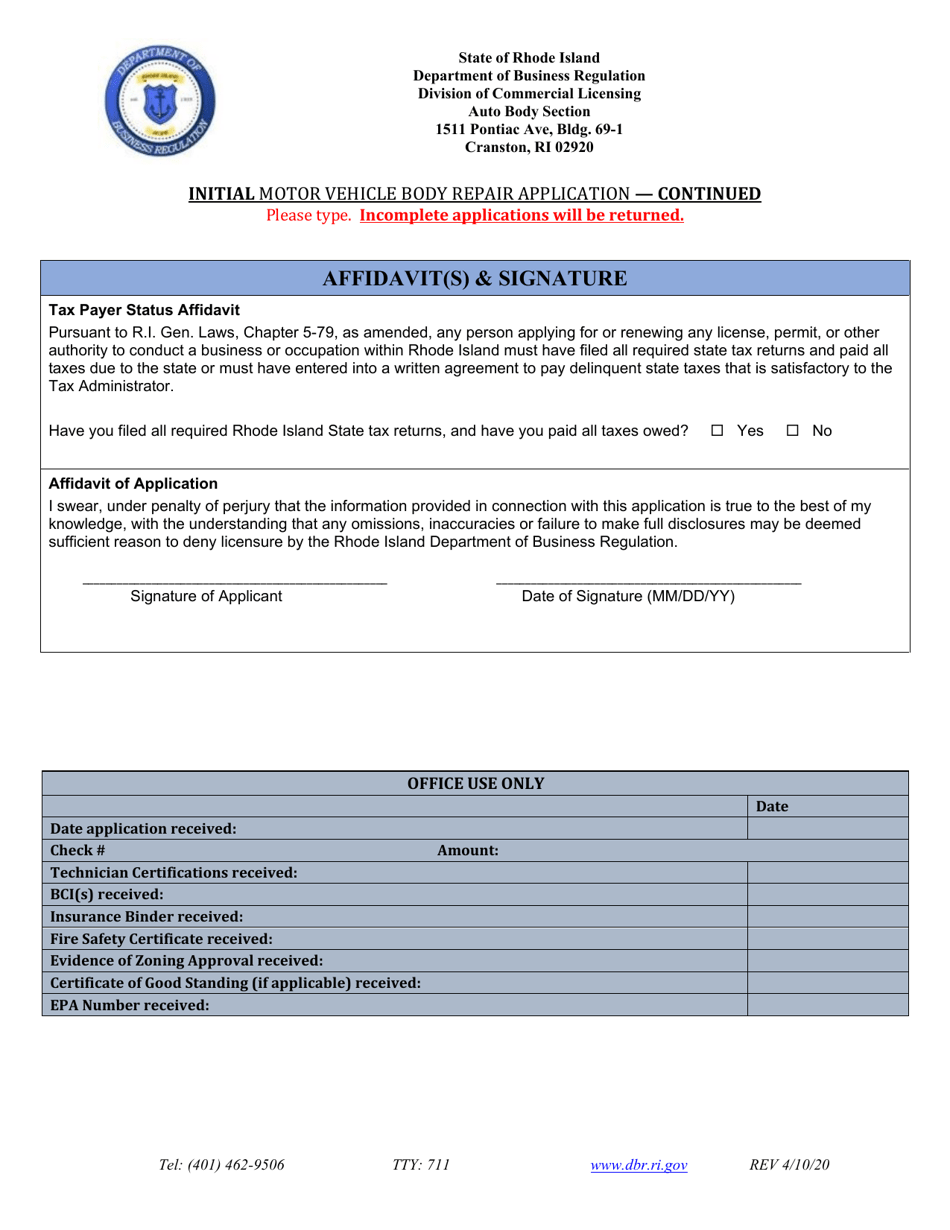 Initial Motor Vehicle Body Repair Application - Rhode Island, Page 5