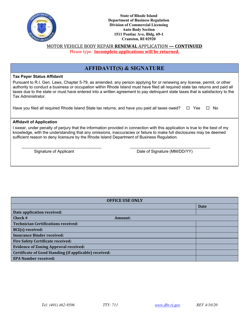 Motor Vehicle Body Repair Renewal Application - Rhode Island, Page 5