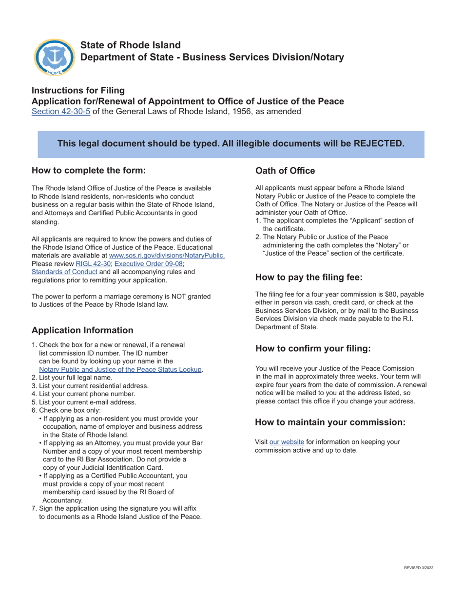 Application for / Renewal of Appointment to Office of Justice of the Peace - Rhode Island, Page 1