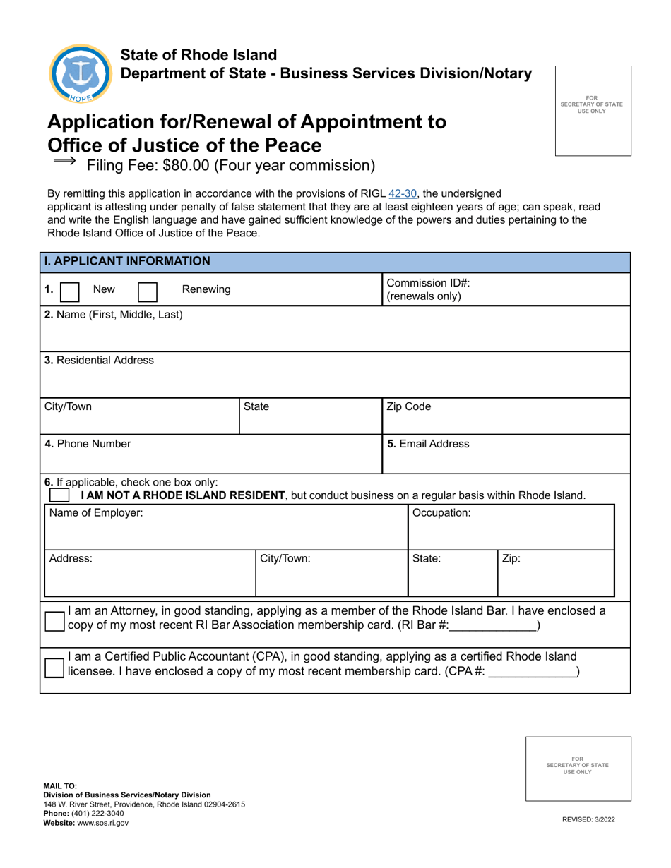 Application for / Renewal of Appointment to Office of Justice of the Peace - Rhode Island, Page 2