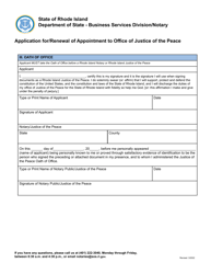 Application for/Renewal of Appointment to Office of Justice of the Peace - Rhode Island, Page 3