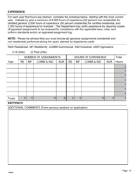 SD Form 0051 Application for State-Certified General/Residential, Licensed, or Registered Appraiser - South Dakota, Page 10
