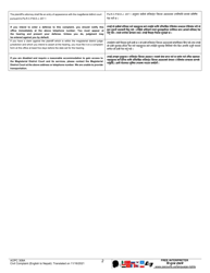 Form AOPC308A Civil Complaint - Pennsylvania (English/Nepali), Page 2