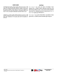 Form MDJS408A Pleas of Guilty Before Issuing Authority - Pennsylvania (English/Nepali), Page 2