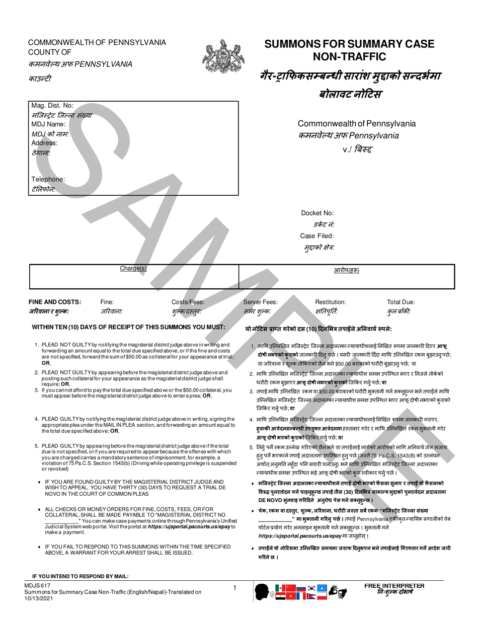 Form MDJS617 Summons for Summary Case Non-traffic - Sample - Pennsylvania (English / Nepali), Page 1