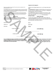 Form MDJS617 Summons for Summary Case Non-traffic - Sample - Pennsylvania (English/Nepali), Page 2