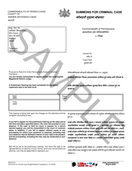 Document preview: Form MDJS618 Summons for Criminal Case - Sample - Pennsylvania (English/Nepali)