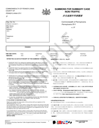 Document preview: Form MDJS617 Summons for Summary Case Non-traffic - Sample - Pennsylvania (English/Chinese Simplified)