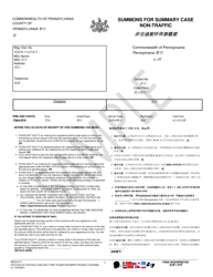 Form MDJS617 Summons for Summary Case Non-traffic - Sample - Pennsylvania (English/Chinese Simplified)