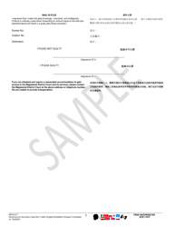 Form MDJS617 Summons for Summary Case Non-traffic - Sample - Pennsylvania (English/Chinese Simplified), Page 2