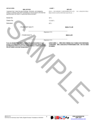 Form MDJS617A Summons for Summary Case Traffic - Sample - Pennsylvania (English/Chinese Simplified), Page 2