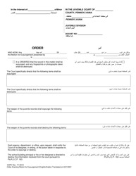 Document preview: Order Granting Motion for Expungement - Pennsylvania (English/Arabic)
