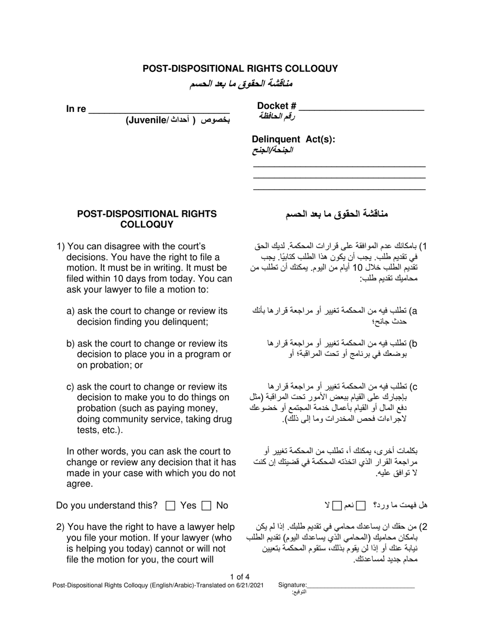 Post-dispositional Rights Colloquy - Pennsylvania (English / Arabic), Page 1