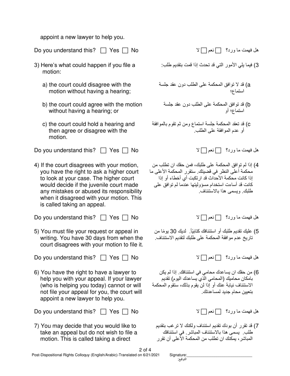 Post-dispositional Rights Colloquy - Pennsylvania (English / Arabic), Page 2