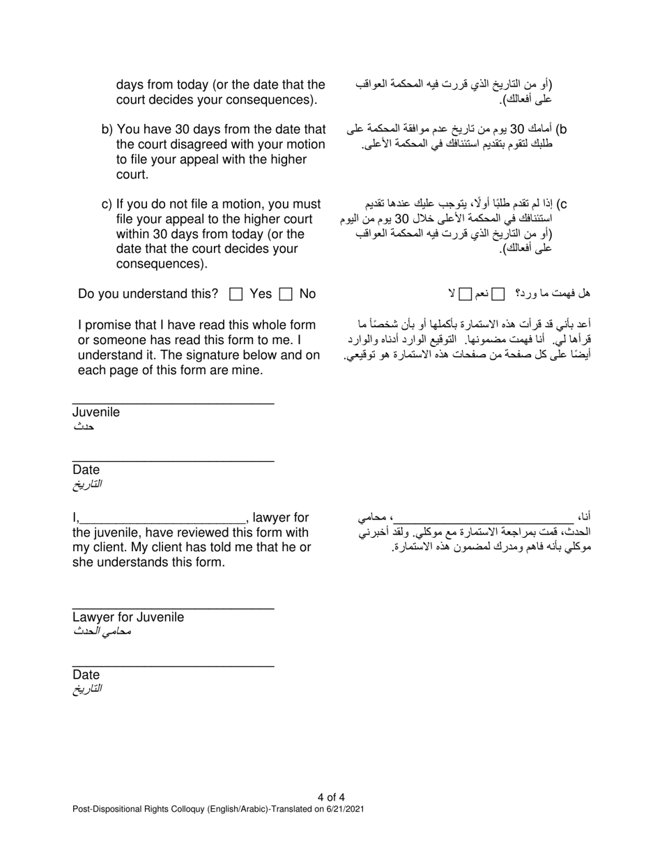 Post-dispositional Rights Colloquy - Pennsylvania (English / Arabic), Page 4