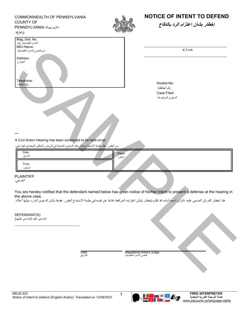 Form MDJS623 Notice of Intent to Defend - Sample - Pennsylvania (English/Arabic)