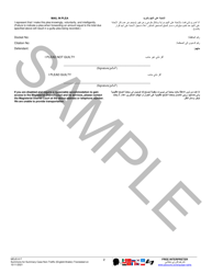 Form MDJS617 Summons for Summary Case Non-traffic - Sample - Pennsylvania (English/Arabic), Page 2