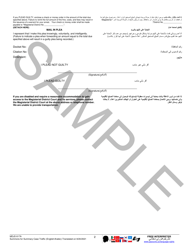 Form MDJS617A Summons for Summary Case Traffic - Sample - Pennsylvania (English/Arabic), Page 2