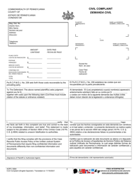 Document preview: Form AOPC308A Civil Complaint - Pennsylvania (English/Spanish)