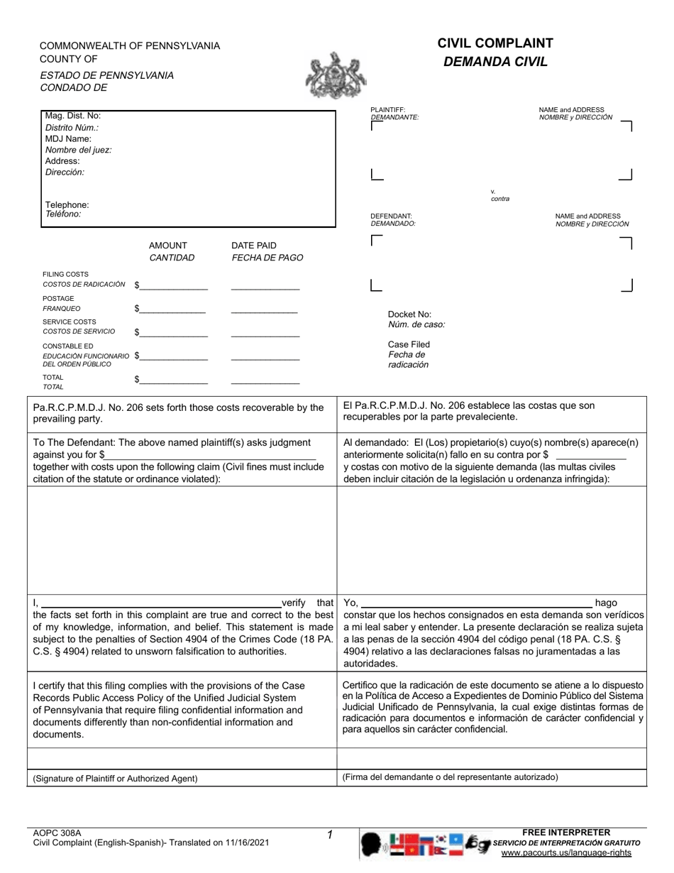 Form AOPC308A Civil Complaint - Pennsylvania (English / Spanish), Page 1