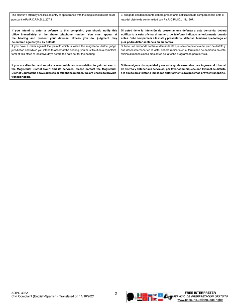 Form AOPC308A Civil Complaint - Pennsylvania (English / Spanish), Page 2